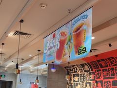 -大师兄·西北小馆(南沙万达广场店)