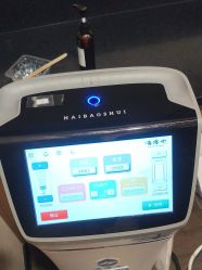 -上海玫瑰医疗美容医院