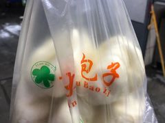 -袁大头包子(光华路店)