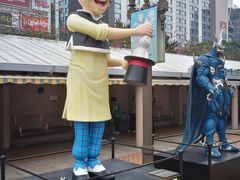 -九龙公园