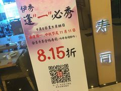 -飞洲国际广场