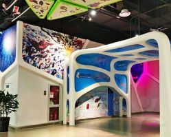 -北京科学中心儿童乐园