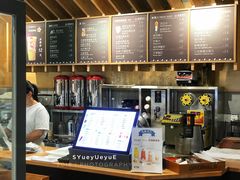 -焙丽拾光(麦凯乐直营店)