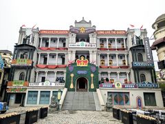 -横店广州街·香港街