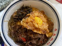 -李易面馆(树木岭店)