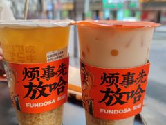 -放哈·甜醅子奶茶创造者(正宁路店)