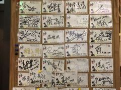 -Mr.J义法厨房(北医店)