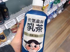 -七鲜超市(万向城店)