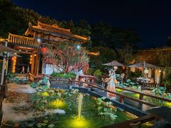 -濮园 · 四合院餐厅