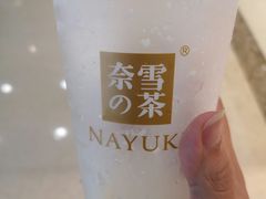 -奈雪的茶(红谷滩万达广场店)