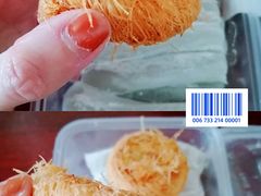 -宫廷糕点铺