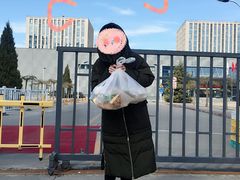-中粮丰通（北京)食品有限公司