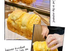 -奈雪的茶(国金中心店)