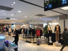 -王府井百货(总府店)