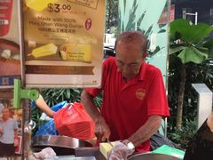 -詹爷爷乌节路街头冰淇淋