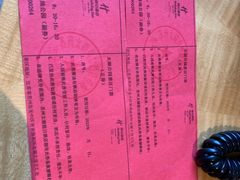 -苏州太湖假日酒店