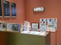 -海马体照相馆(重庆爱琴海购物公园店)