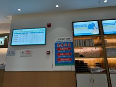 -优足匠·修脚.采耳.按摩(双成店)