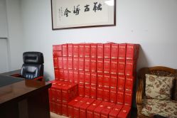 -北京叶子整形美容医院