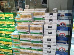 -易生活购物公园