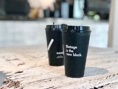 -BLATAGE COFFEE