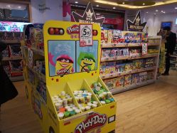 -孩子王(协信星光时代广场店)