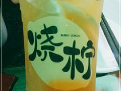 -烧柠·柠檬茶(大融城店)