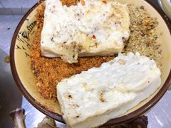 包浆豆腐-阿昌白族石板烧(大理古城店)