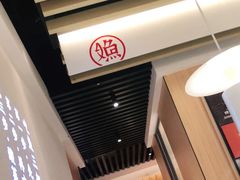 -江渔儿酸菜鱼(东厦一百店)