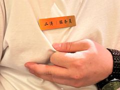 -二胖家铁锅炖大鹅(双井店)