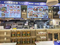 -弄堂咪道-饭香·面香·馄饨香(兴梅店)