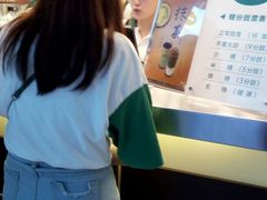 -1点点(三阳广场店)
