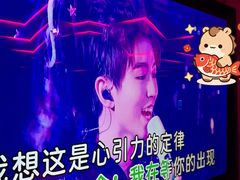 -唛歌KTV(城西银泰店)