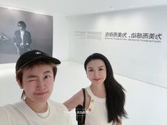 -罗红摄影艺术馆