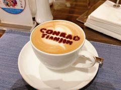 -康莱德酒店·美庭自助餐厅