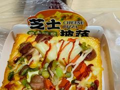 -金凤成祥(为公桥店)