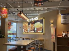 -吉野家(宾水道店)