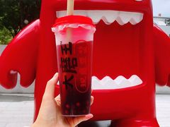 -永和大王(华侨城店)