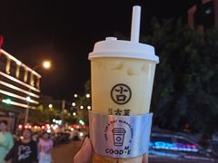 -古茗(对湖街首山店)