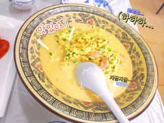 -1910老鲁味海鲜·戳子肉·青岛菜(金沙滩店)