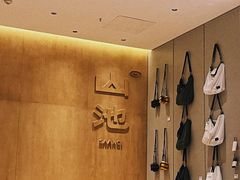 -SAANCI山池咖啡(海上世界文化艺术中心店)