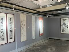 -于谦祠