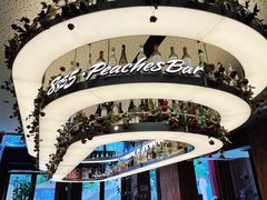 -Nord Grill&Bar Highland诺德西餐(深圳欢乐海岸店)