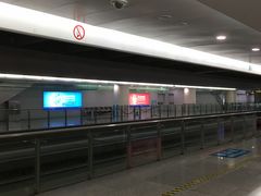 -龙阳路磁悬浮列车总站-停车场