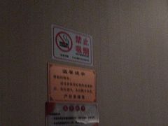 -见康道莱•足浴按摩•艾灸•SPA(友谊店)