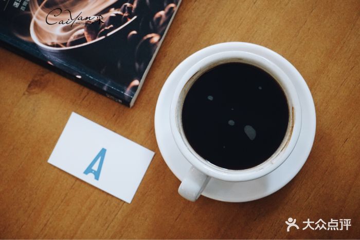 artisan coffee美式咖啡图片 - 第139张