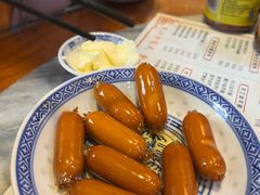 -双喜老铺(人民广场店)
