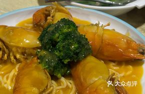Cheese Baked Vermicelli with Fresh Prawns (Price Varies)