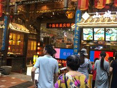 门面-八一好吃街·高品美食广场