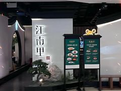 -巴黎春天(陕西路店)